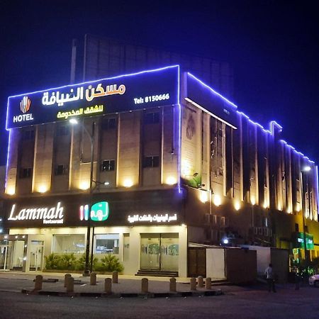 Maskan Al Dyafah Serviced Apartments Dammam Bagian luar foto