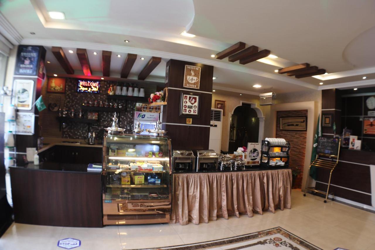 Maskan Al Dyafah Serviced Apartments Dammam Bagian luar foto