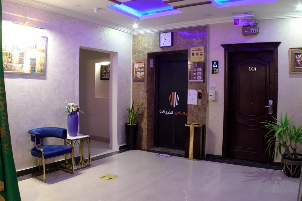 Maskan Al Dyafah Serviced Apartments Dammam Bagian luar foto