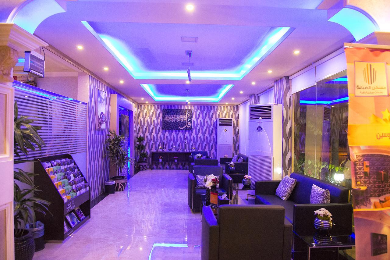Maskan Al Dyafah Serviced Apartments Dammam Bagian luar foto