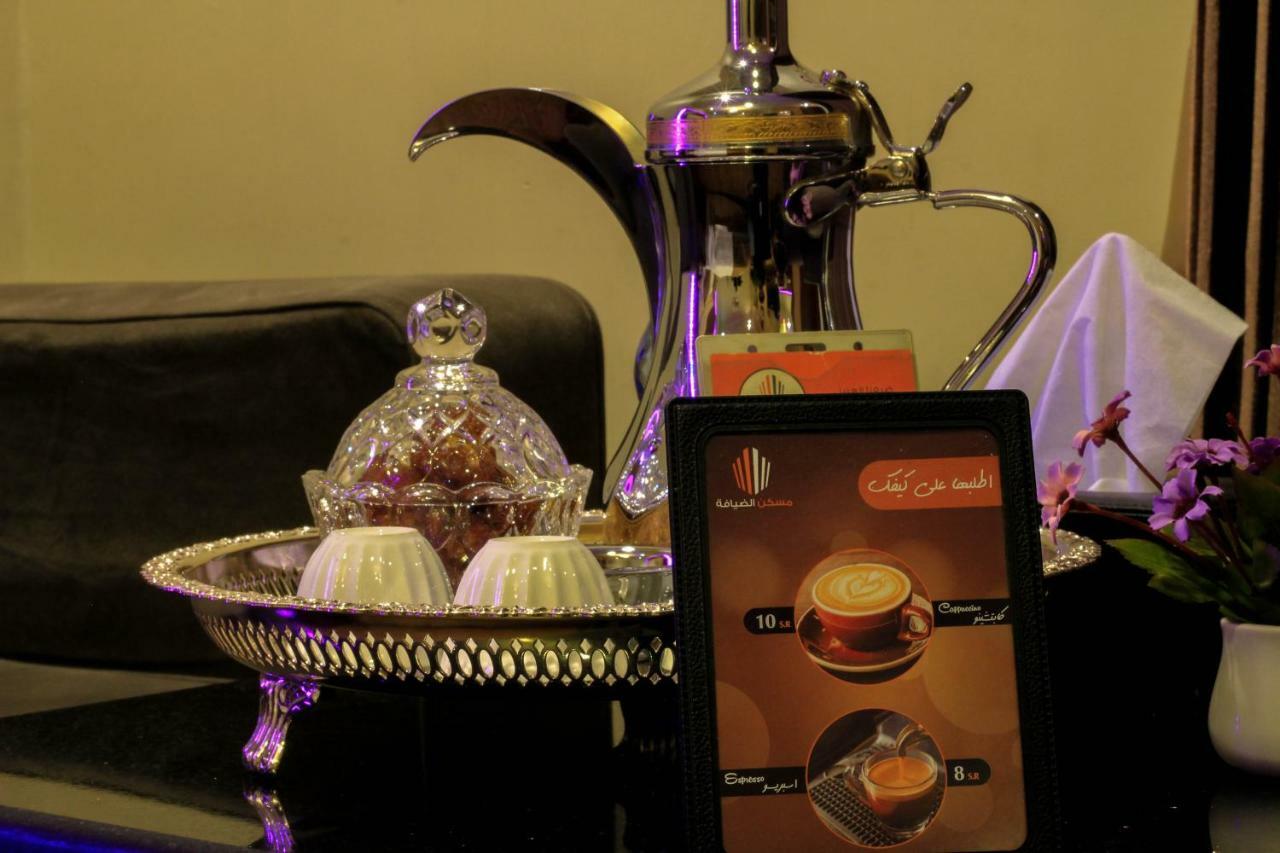 Maskan Al Dyafah Serviced Apartments Dammam Bagian luar foto